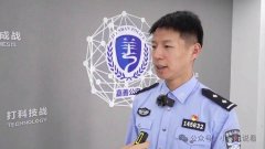 【捣毁诈骗窝点4处】抓了一群