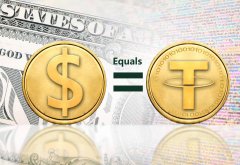 上门兑换虚拟币？立即报警！