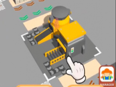 挖矿我贼溜折相思