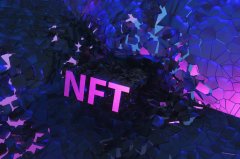 NFT(异质代币)的发展逻辑、风险挑战与监管