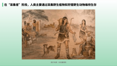 未来人类会怎么工作？