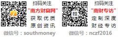 比特引擎(BitEngine Ming Tech):绿色科技领航开启