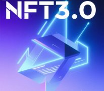 NFT 30:从数字头像到虚拟文明重新定义数字资产