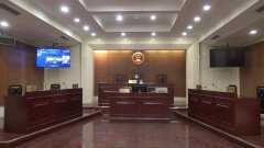 公司要求以虚拟货币支付员工工资 法院:不可以