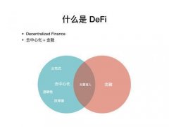 因应施策:提高全媒体时代涉军舆情引导质效