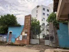 中学一教室机器轰鸣电费攀升 原来校长在挖矿