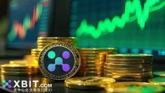 XBIT去中心化交易所用最新WEB3资产交易平台软件视