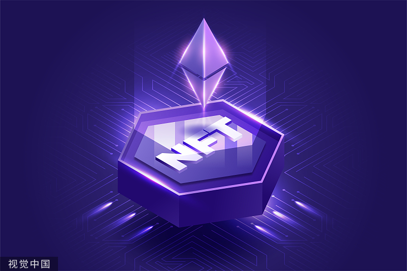 隐私邮件系统Dmail Network推出NFT市场