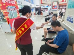 警银同心聚合力 织就经济“平安网”——兴业银