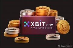 CoinOne交易所平台排名格局骤变XBIT创新引擎驱动市