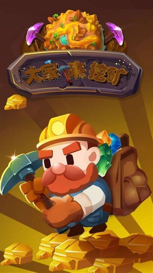 Riot Platforms 5月挖矿产出514枚比特币同比增长139%