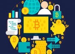 你不知道的U币：虚拟货币背后的经济秘密与风险