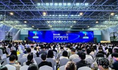 AI将如何进化？顶尖学者和企业代表前瞻对话