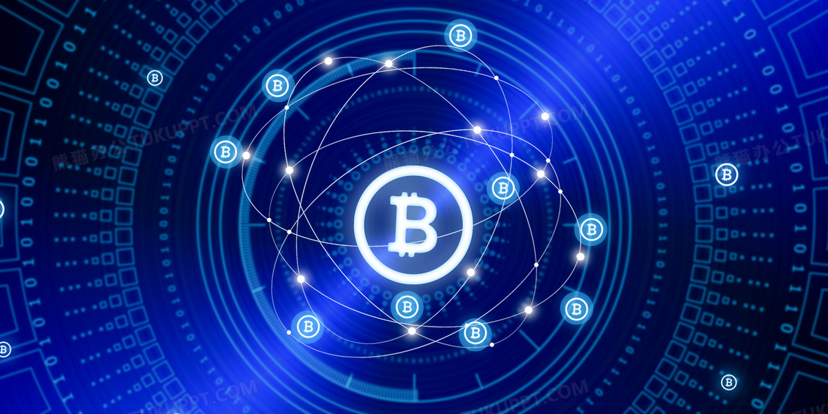 泗法说案 虚拟货币投资纠纷案法院这样判……