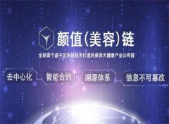 牢牢掌握人工智能发展和治理主动权