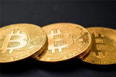 从虚拟货币、电子货币与比特币的区别看区块链