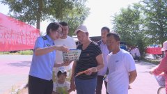 防范非法金融活动宣传月丨守住钱袋子 护住幸福