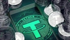 稳定币背后有不稳定风险