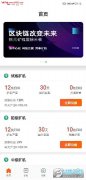 早报|标普逼近纪录高位英伟达续创历史新高;