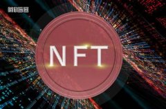 Immutable网络NFT累计销售额突破10亿美元过去7天销