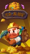 Cipher Mining7月1日成交额为333亿美元 在当日美股中