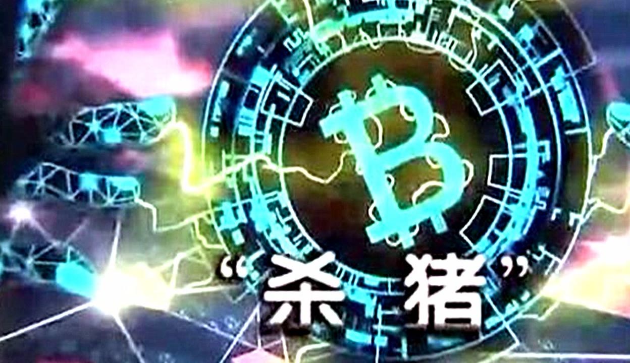 东方中科：确权无忧实现虚拟币交易权属清晰