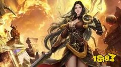 2025传奇手游排行榜 最受欢迎传奇手游榜单出炉