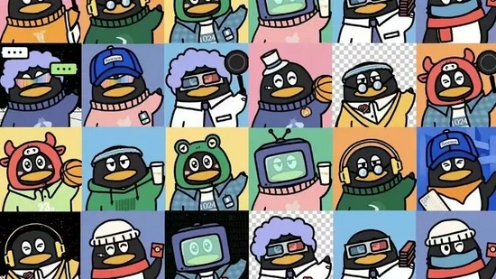 海南华铁发布首款主题数字藏品