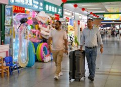 义乌稳定币支付超过百亿美元？外贸人对此连连