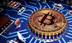 比特币挖矿到底挖什么?全面解析挖矿流程和影