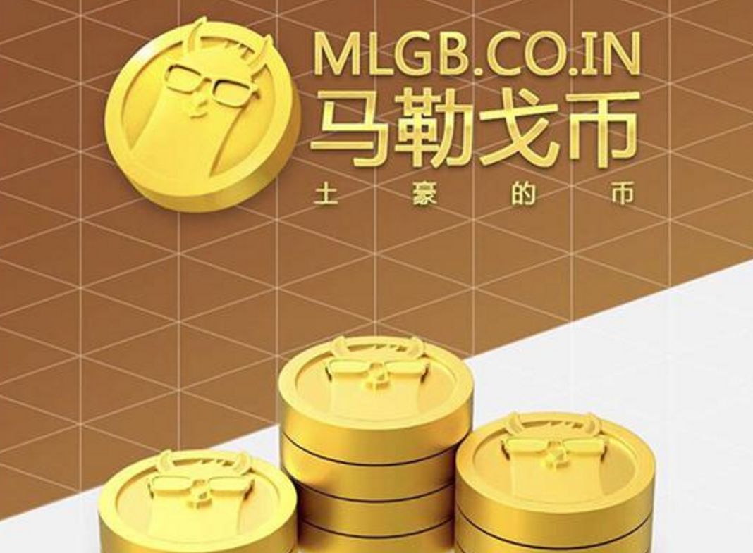 专业文章丨虚拟货币洗钱罪案件前沿问题