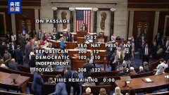 稳定币能够稳定美国金融吗？美加密货币相关法