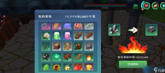 铁锭速刷宝典 从挖矿萌新到工业大亨的进阶指南