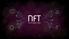 擅将NFT作品上传至网络平台供浏览下载侵害信息