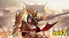 三职业经典传奇手游有哪些 三职业经典传奇手游